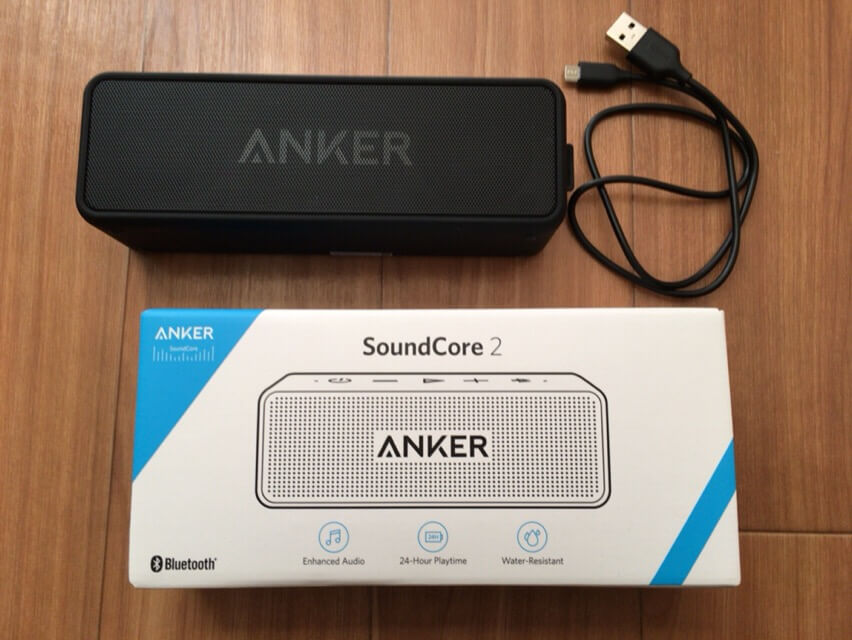 「ANKER SoundCore 2」のセット内容の写真です。