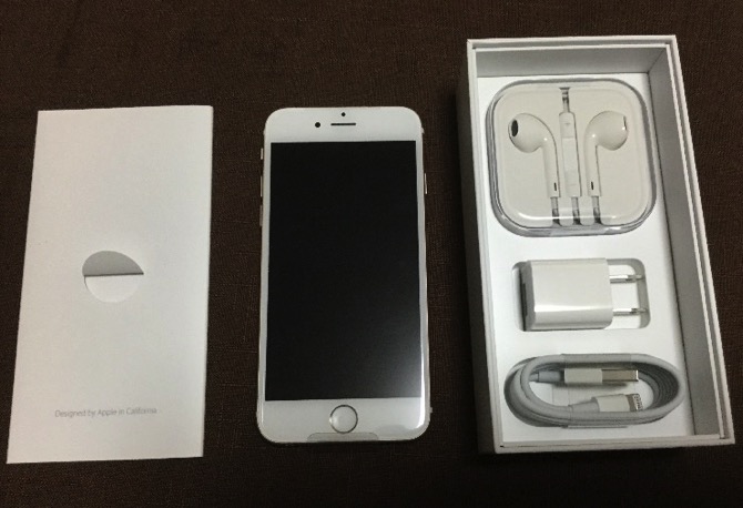 Iphone 6s unboxing 3
