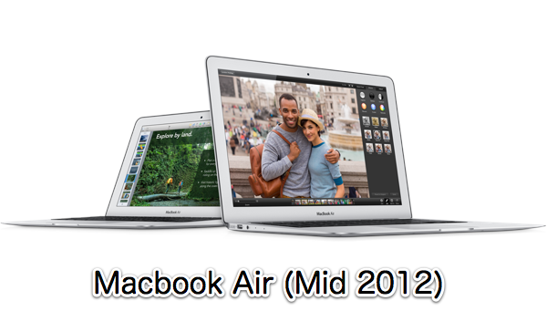 自分のmacbook Air Mid 2012 のssdは大丈夫 確認ファームウェアで不具合対象機種なのかチェックしてみた