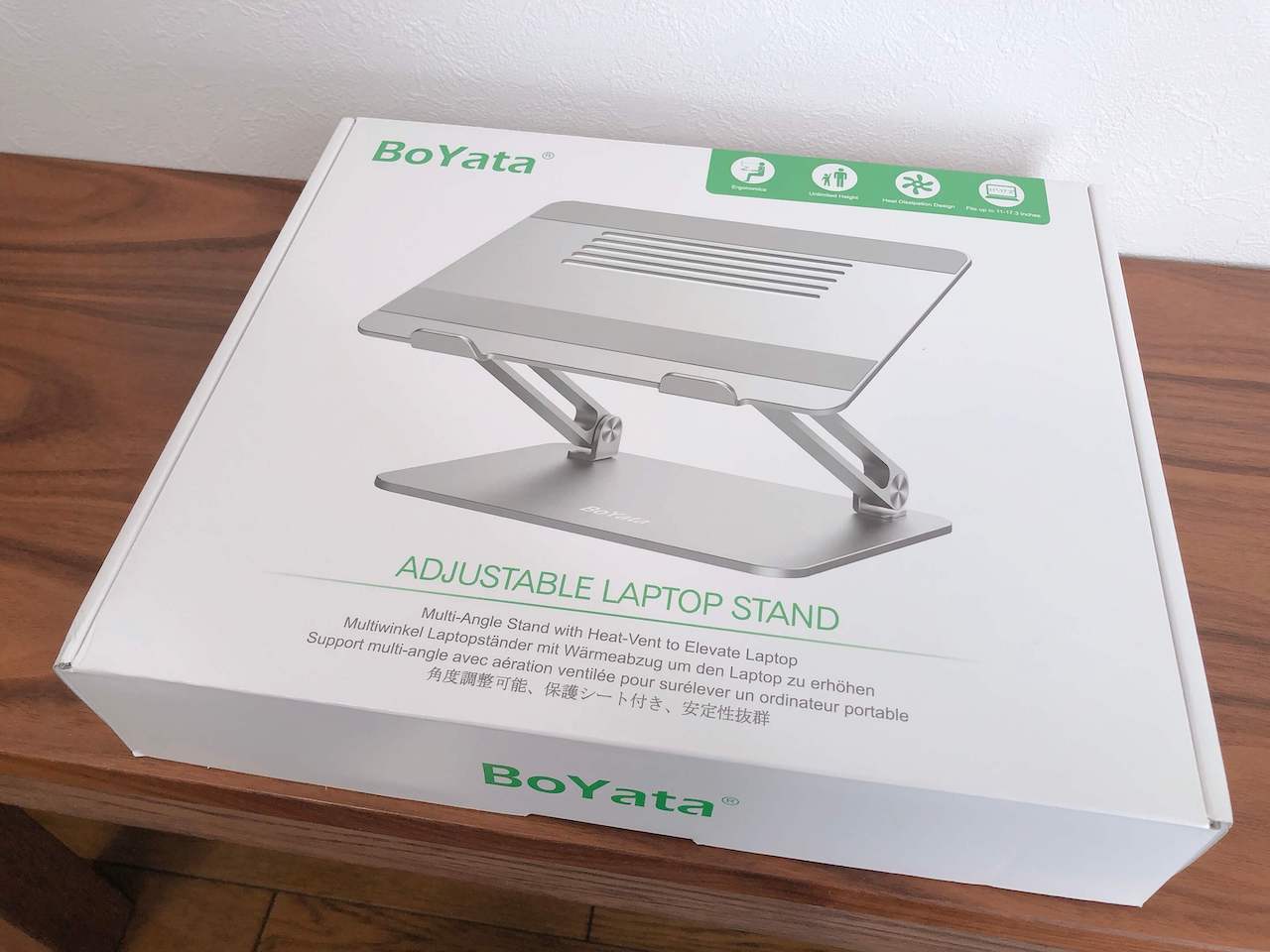 BoYataのラップトップスタンドの写真です。